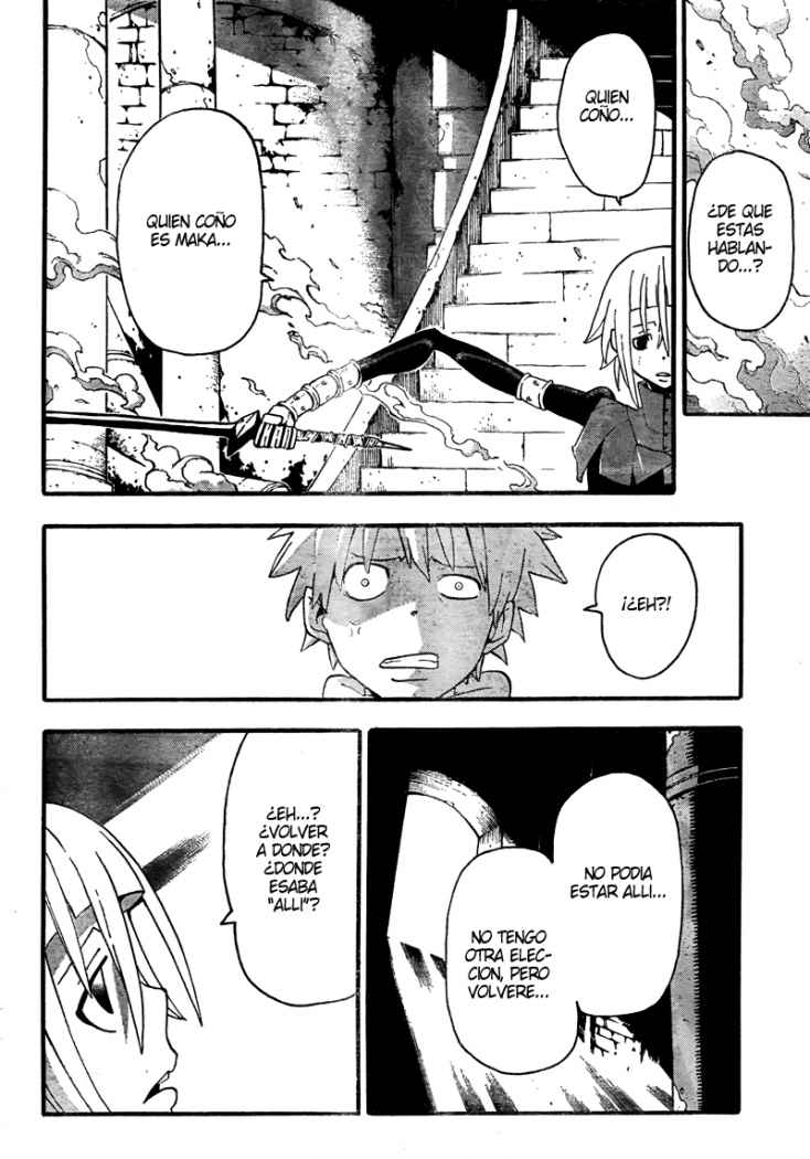 Read Soul Eater ES Manga Online