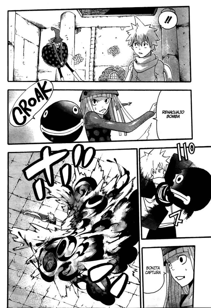 Read Soul Eater ES Manga Online