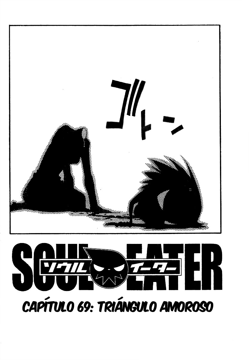Read Soul Eater ES Manga Online