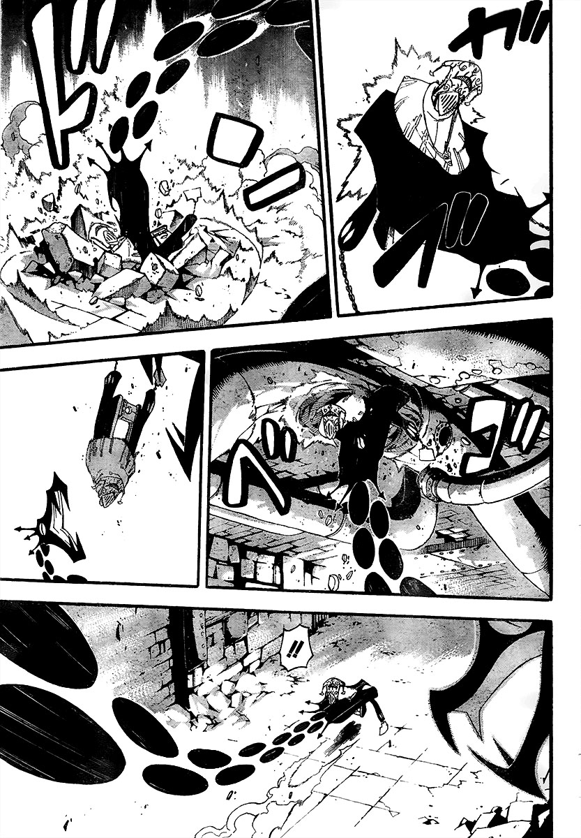 Read Soul Eater ES Manga Online