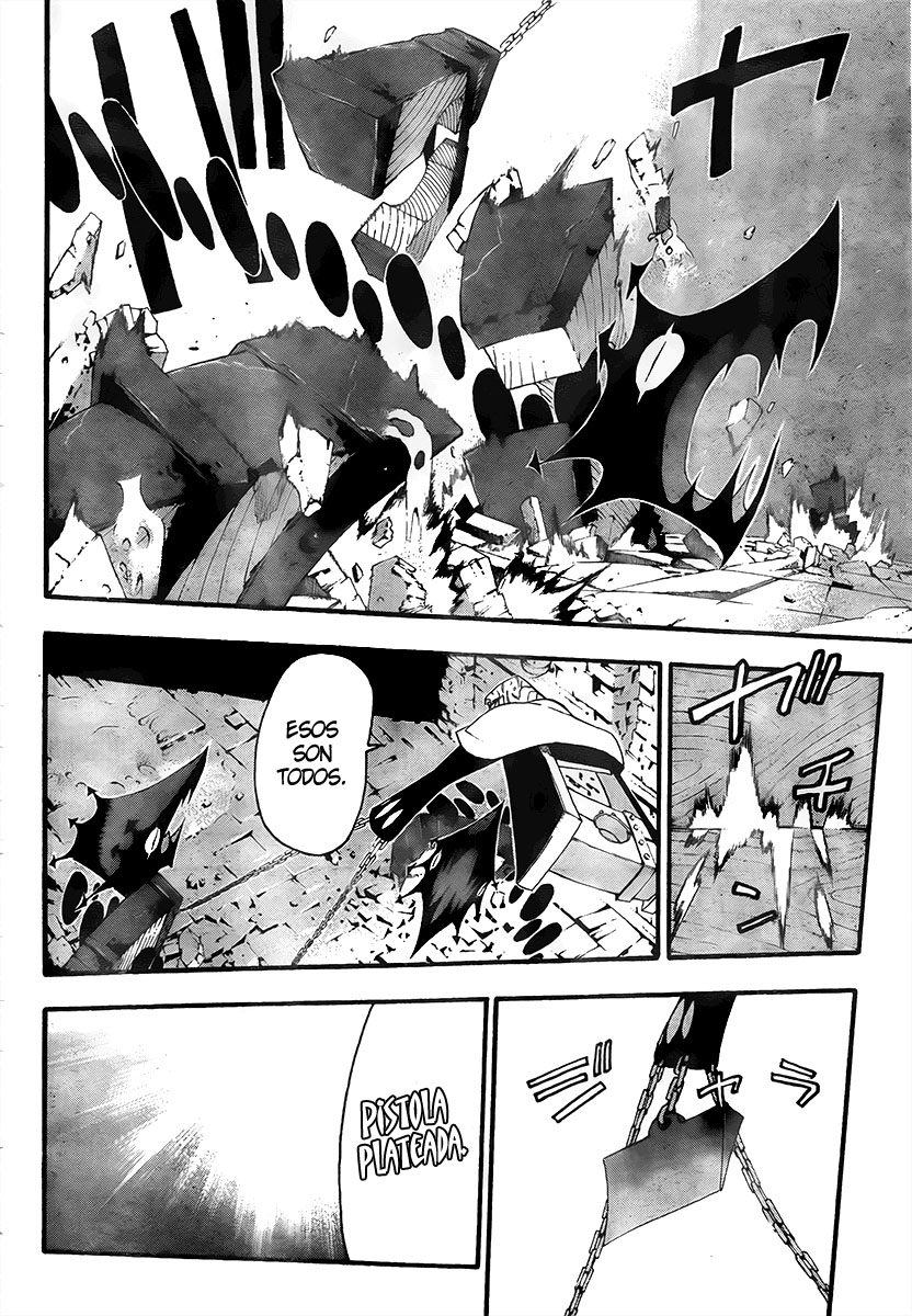 Read Soul Eater ES Manga Online