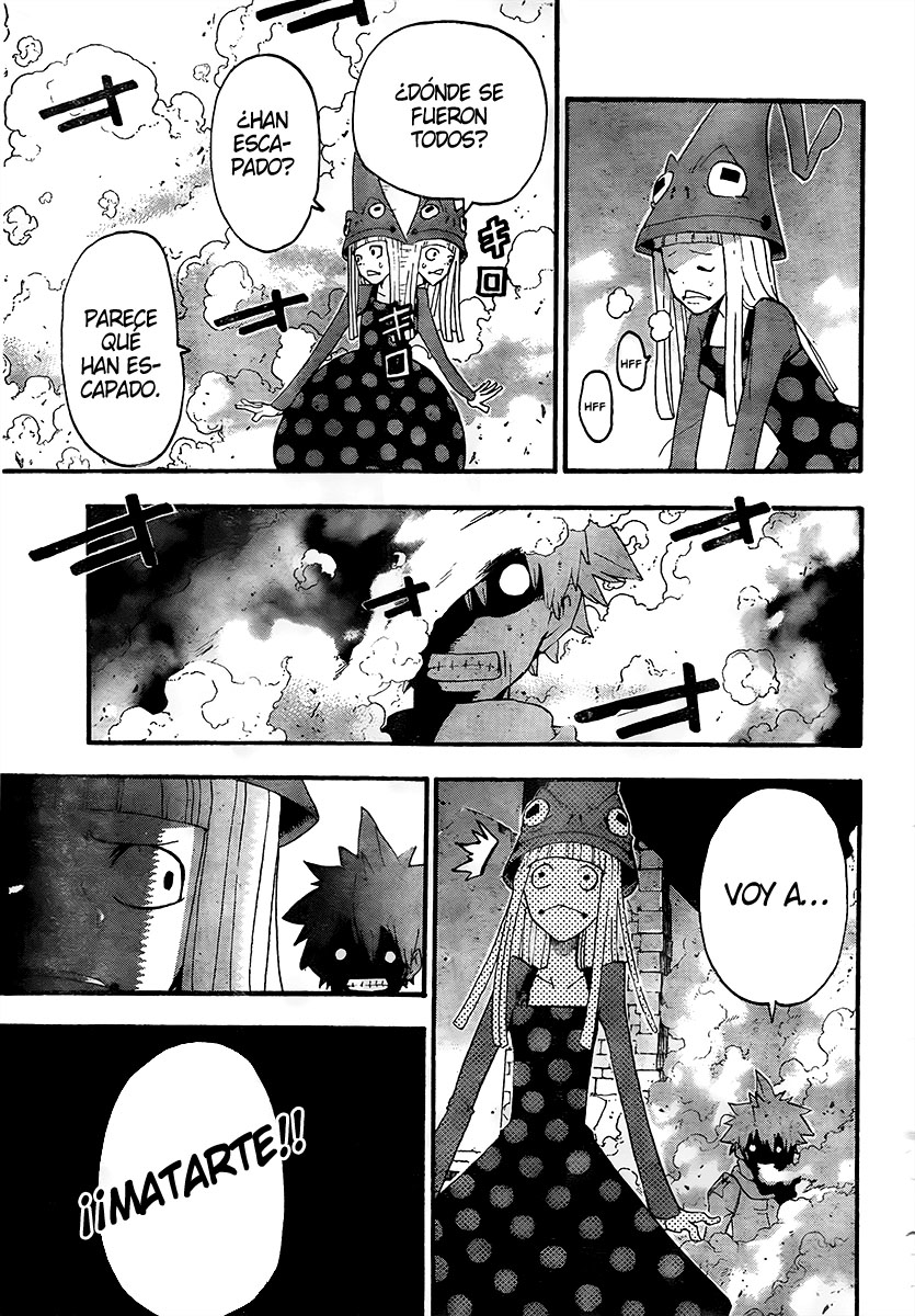 Read Soul Eater ES Manga Online