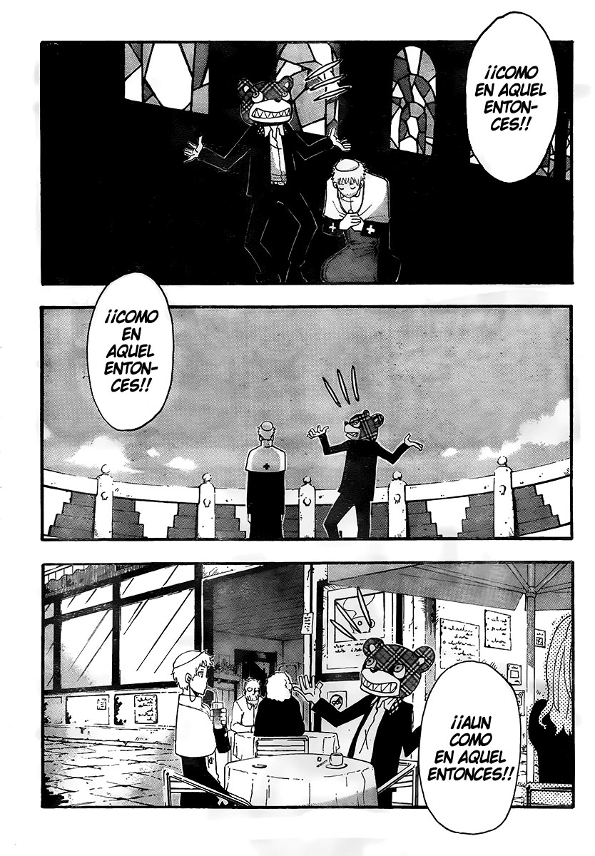 Read Soul Eater ES Manga Online