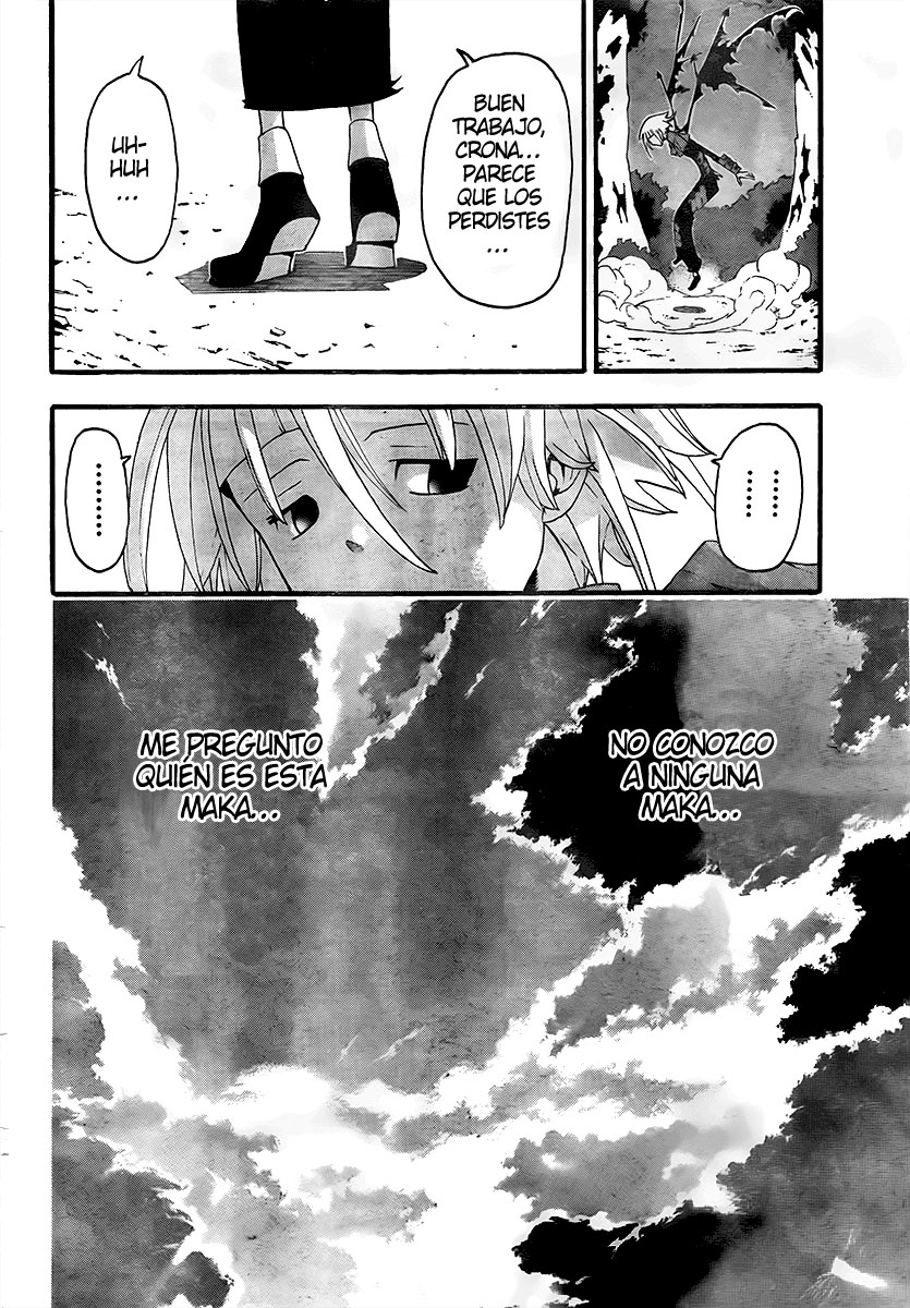 Read Soul Eater ES Manga Online