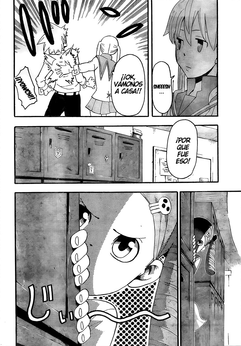 Read Soul Eater ES Manga Online