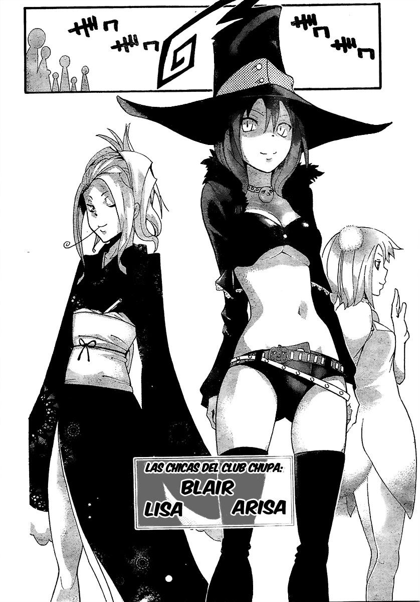 Read Soul Eater ES Manga Online