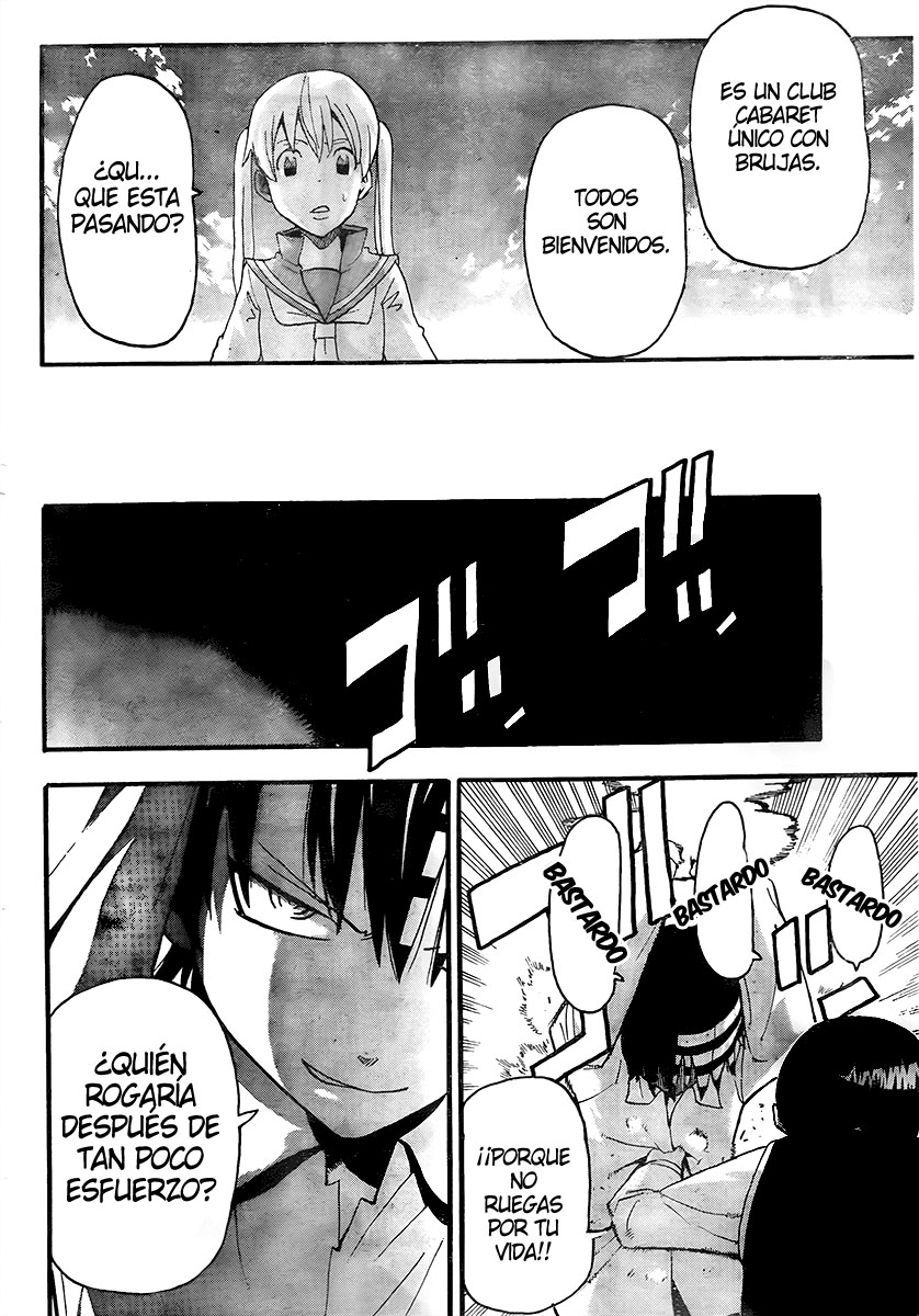 Read Soul Eater ES Manga Online