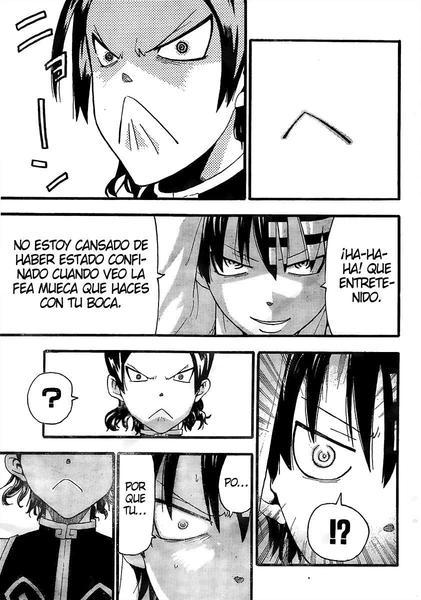 Read Soul Eater ES Manga Online