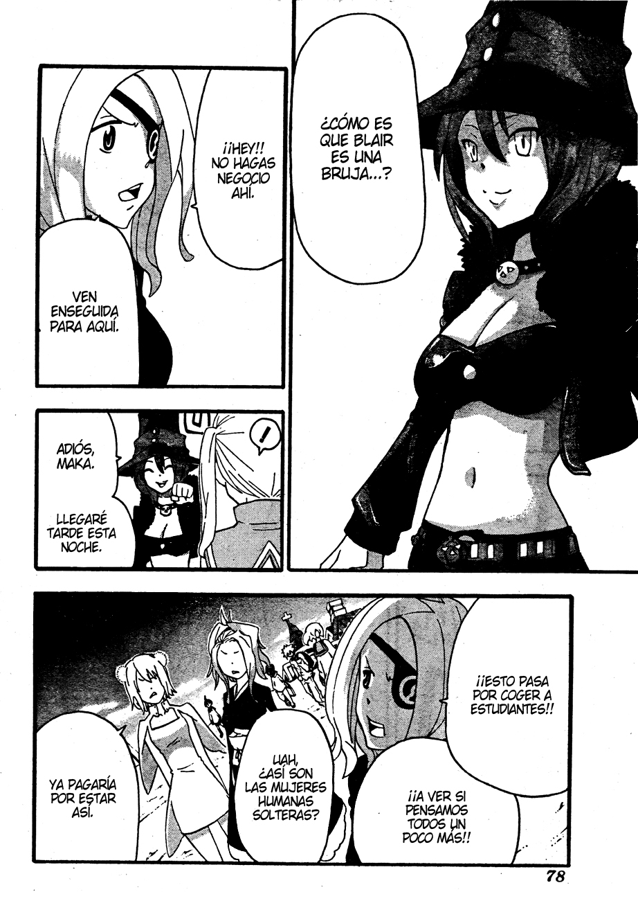 Read Soul Eater ES Manga Online