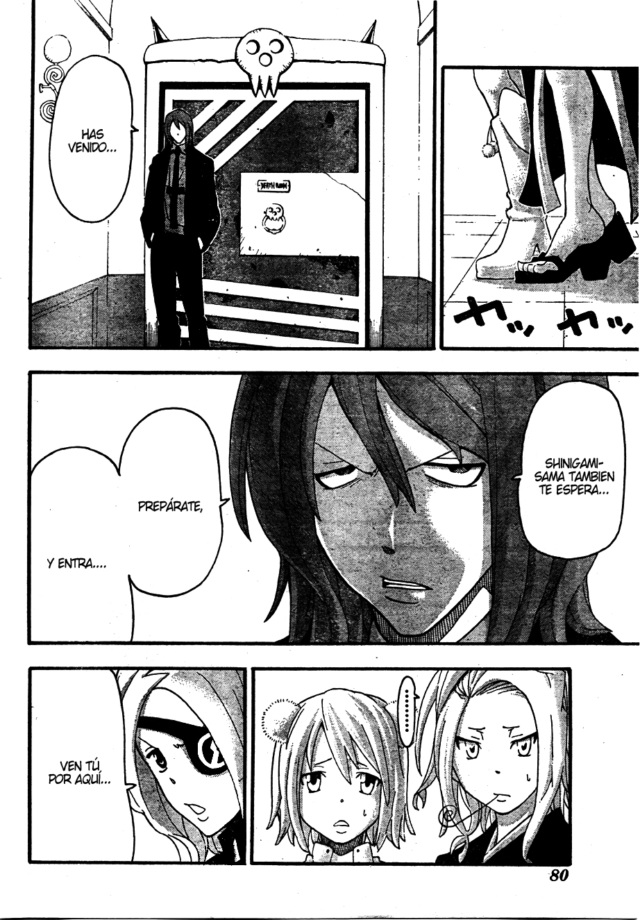 Read Soul Eater ES Manga Online