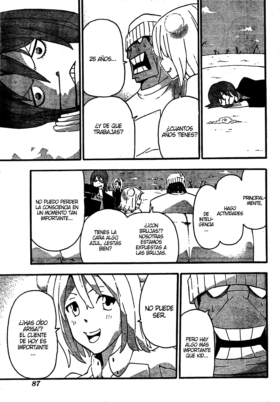 Read Soul Eater ES Manga Online