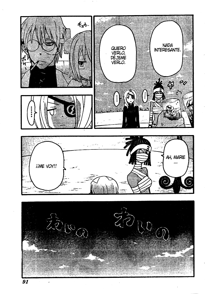 Read Soul Eater ES Manga Online