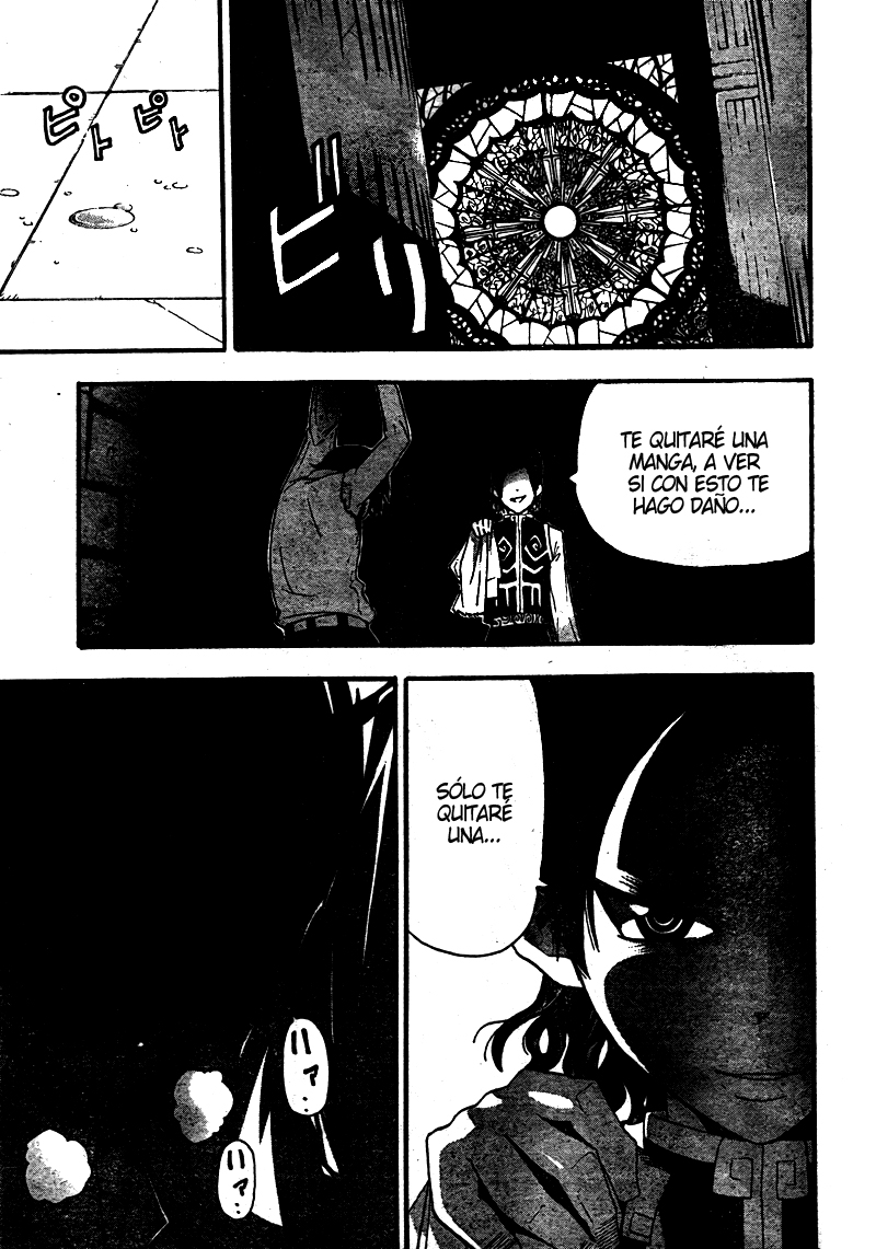 Read Soul Eater ES Manga Online