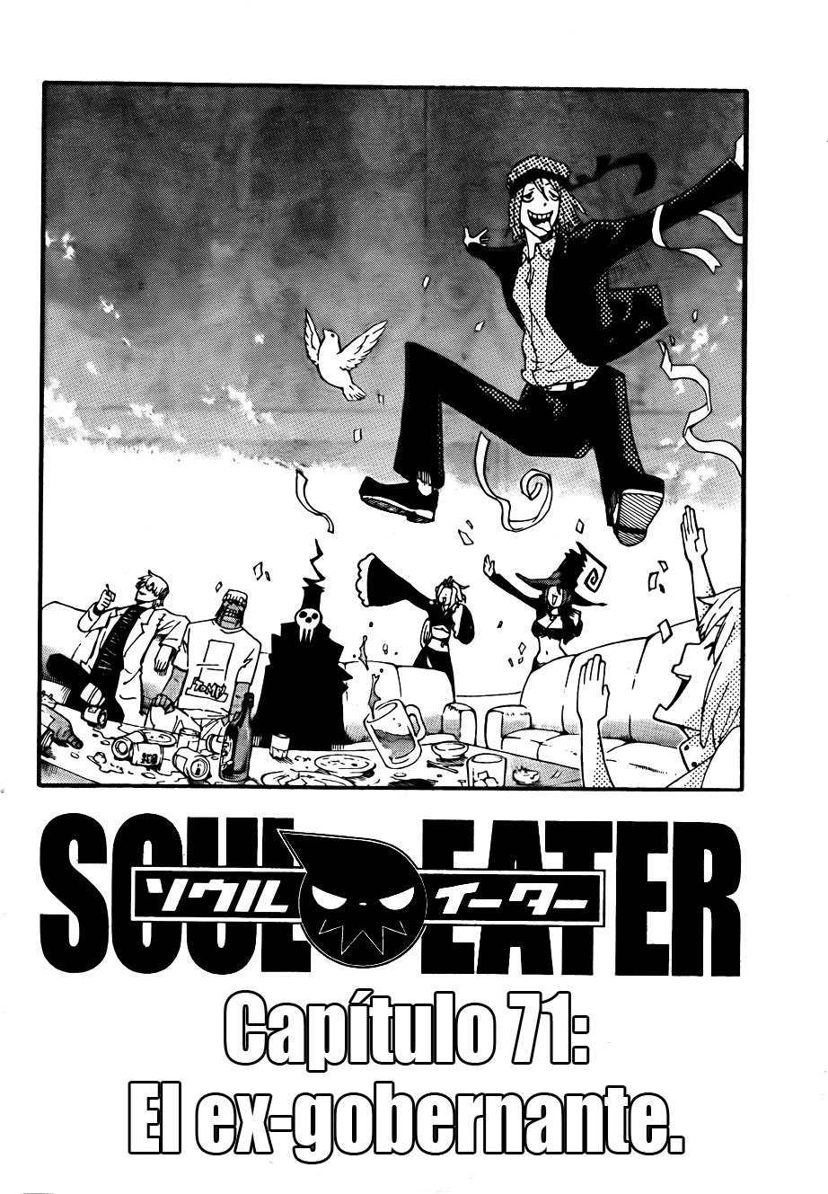 Read Soul Eater ES Manga Online