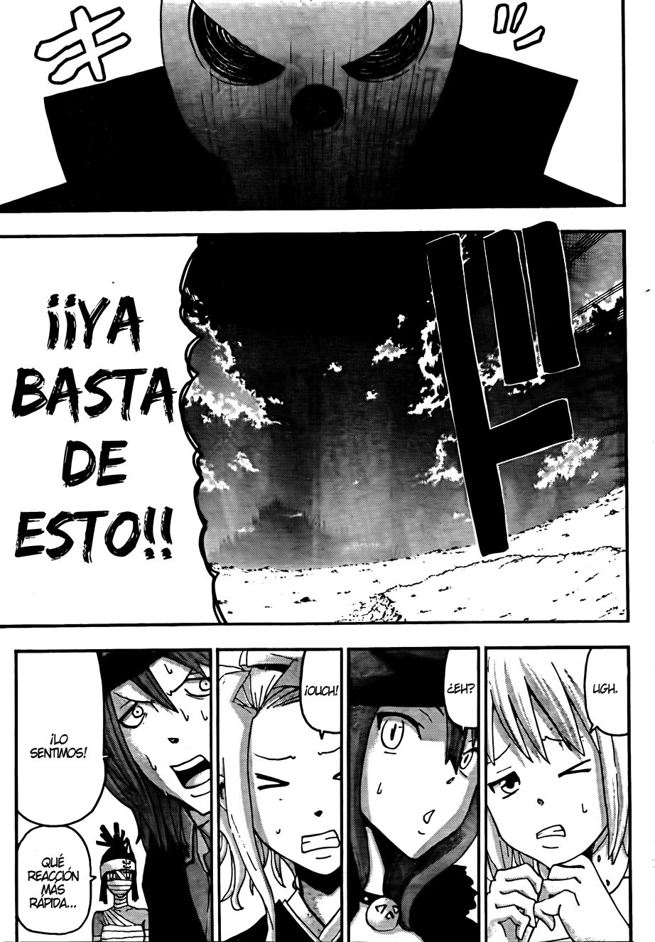 Read Soul Eater ES Manga Online