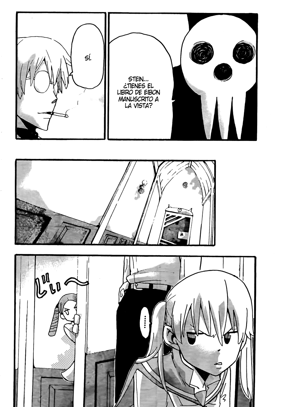 Read Soul Eater ES Manga Online
