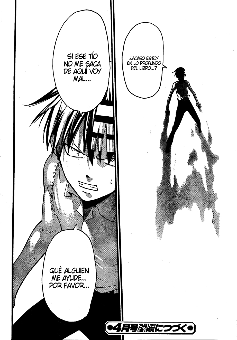 Read Soul Eater ES Manga Online