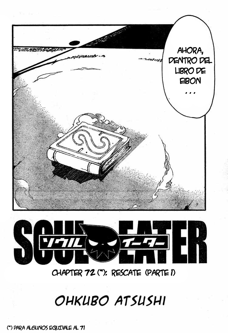 Read Soul Eater ES Manga Online