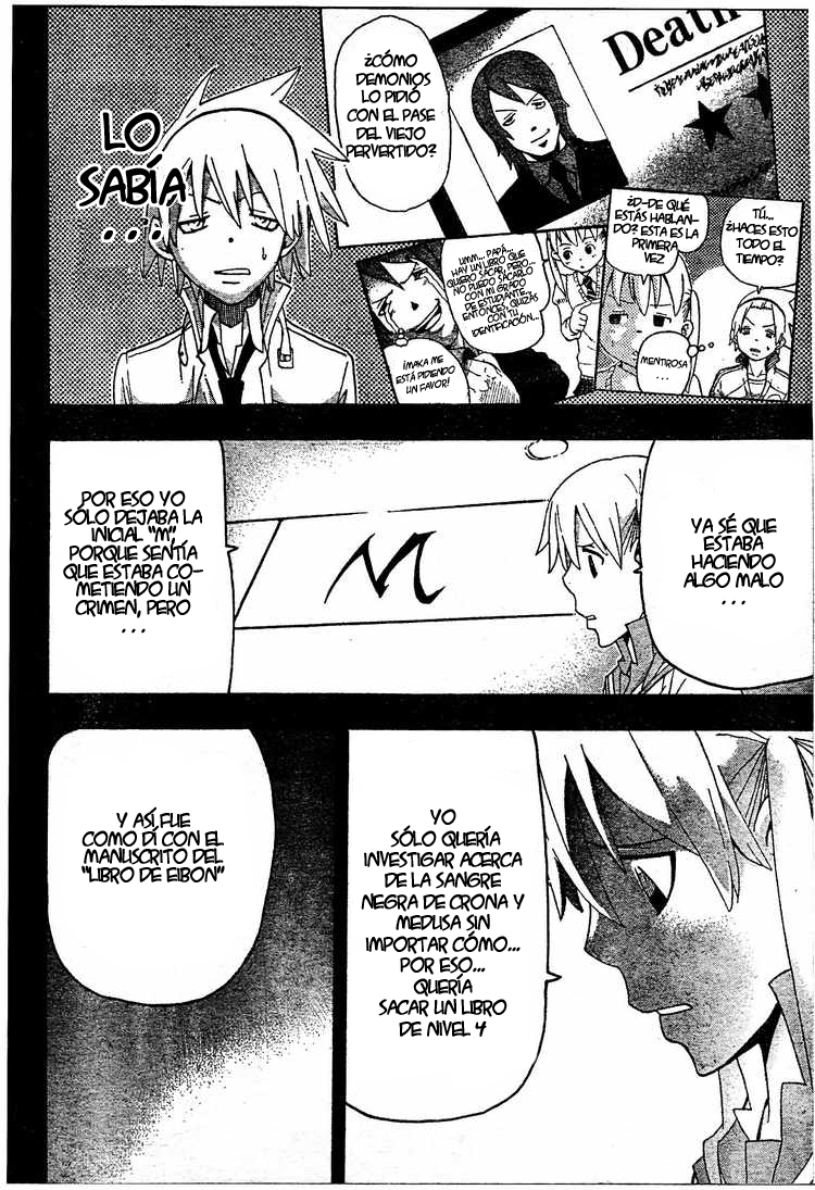 Read Soul Eater ES Manga Online