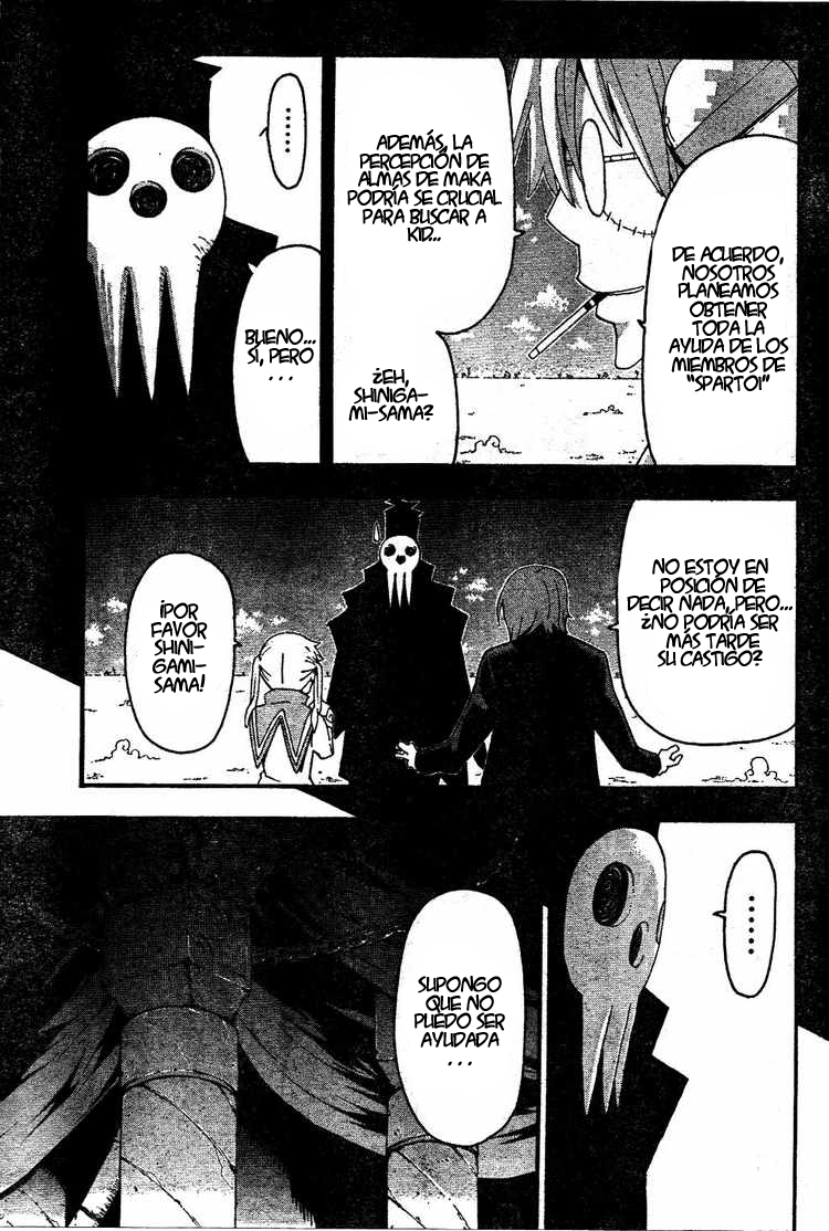 Read Soul Eater ES Manga Online