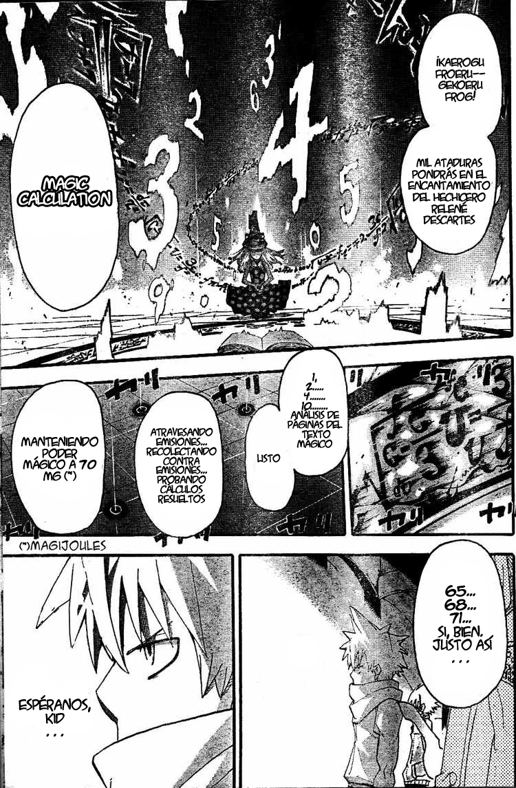 Read Soul Eater ES Manga Online