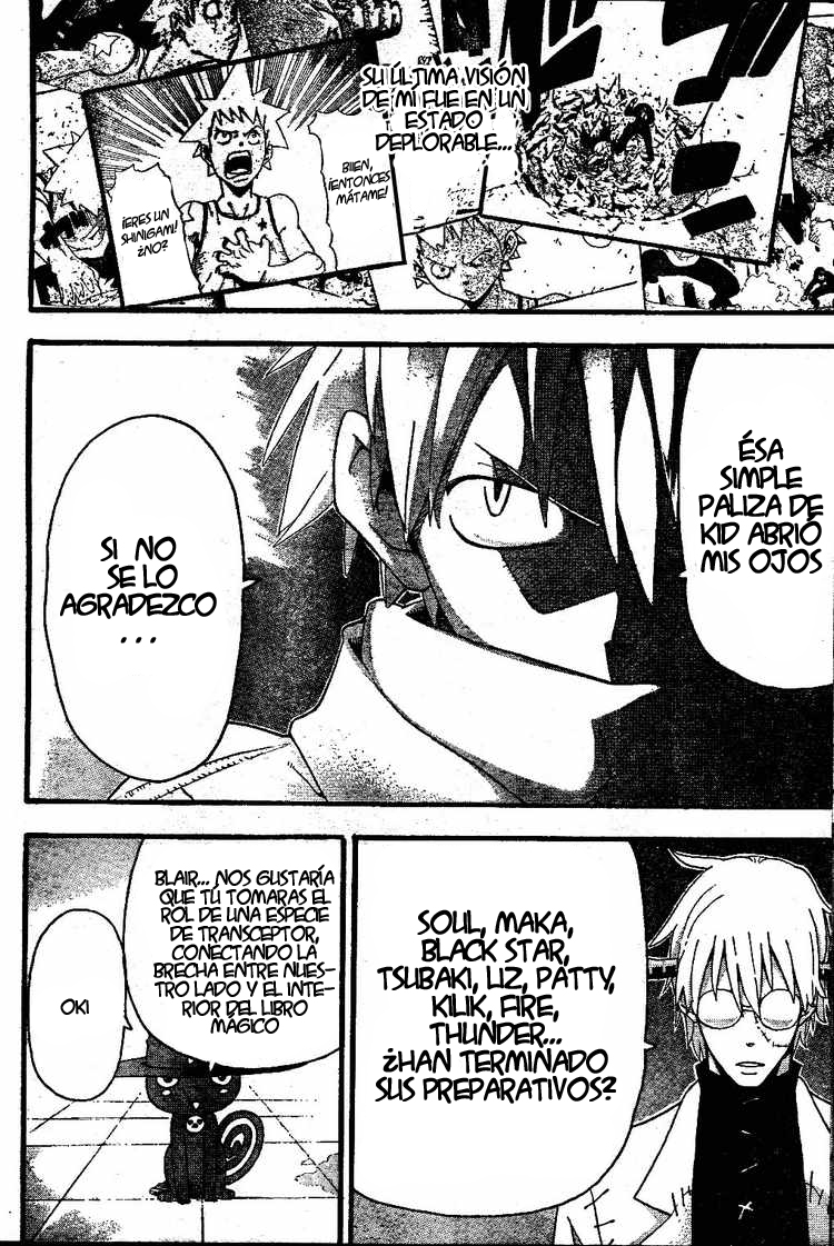 Read Soul Eater ES Manga Online