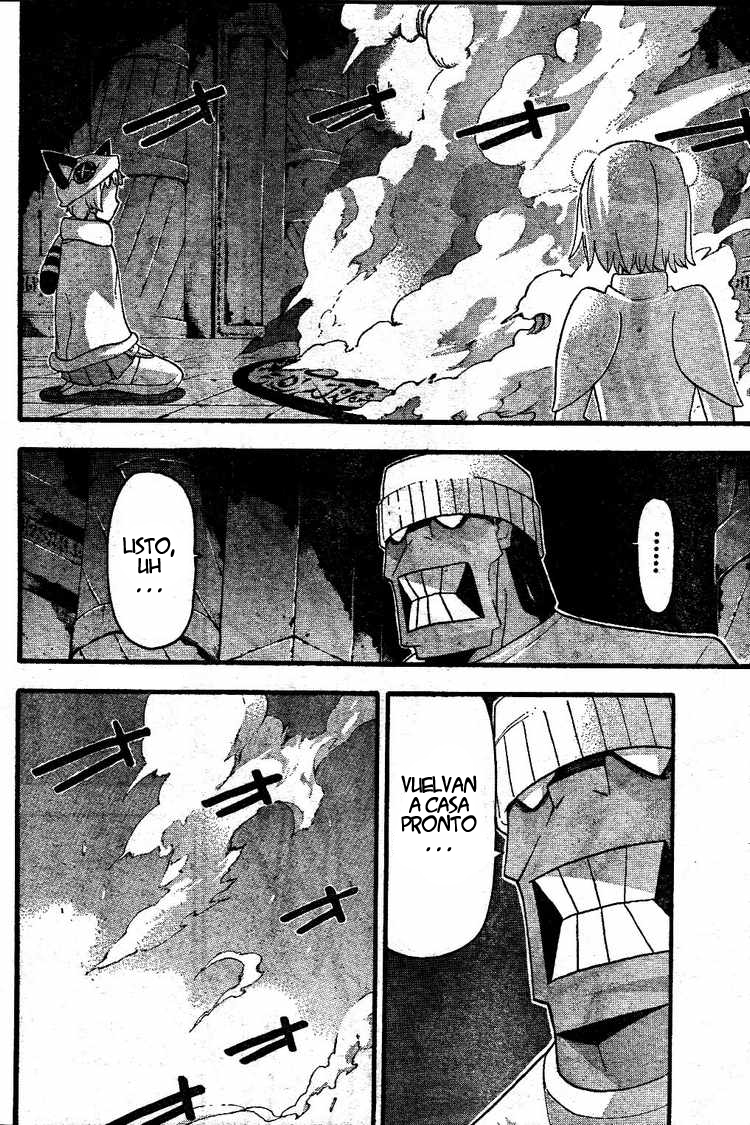 Read Soul Eater ES Manga Online