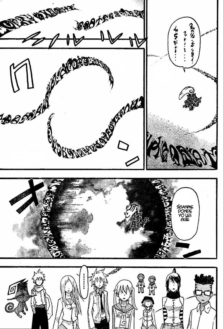 Read Soul Eater ES Manga Online