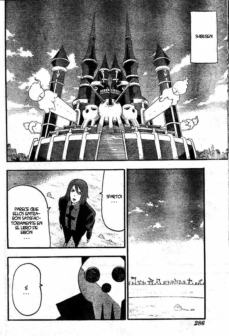 Read Soul Eater ES Manga Online