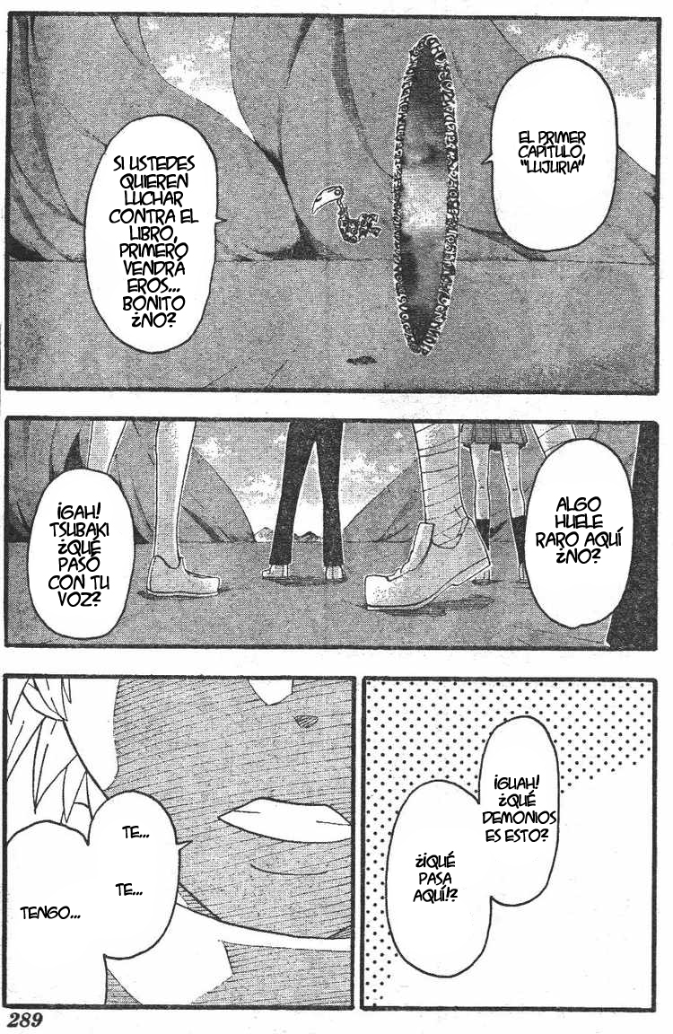 Read Soul Eater ES Manga Online