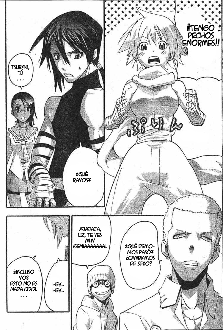 Read Soul Eater ES Manga Online