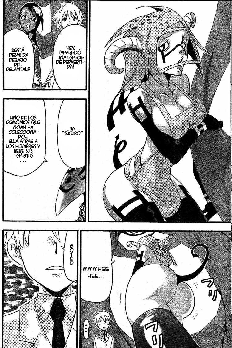 Read Soul Eater ES Manga Online