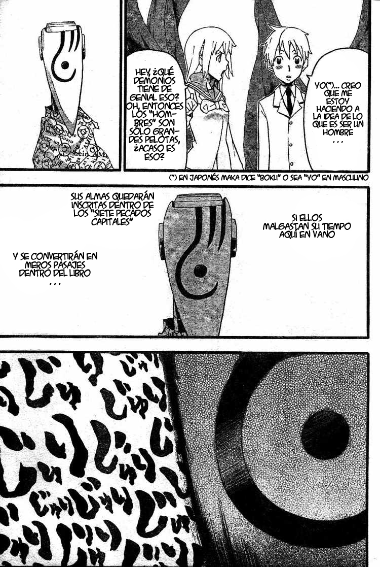 Read Soul Eater ES Manga Online