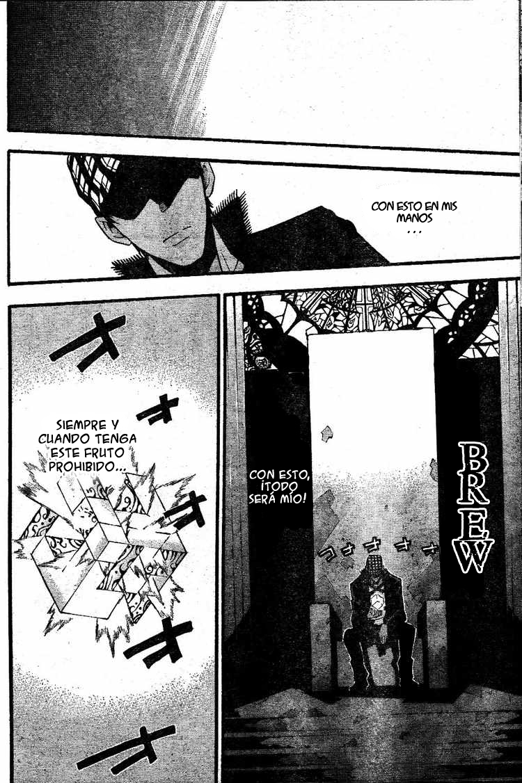 Read Soul Eater ES Manga Online