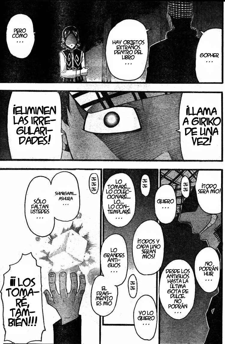 Read Soul Eater ES Manga Online