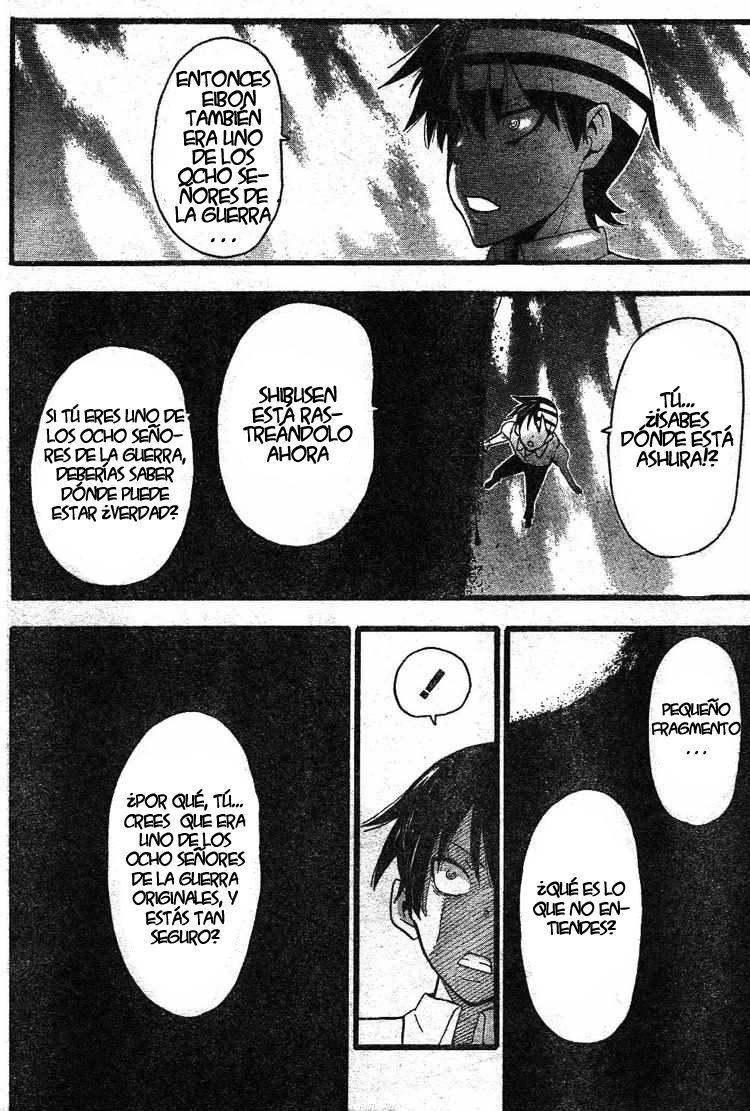 Read Soul Eater ES Manga Online