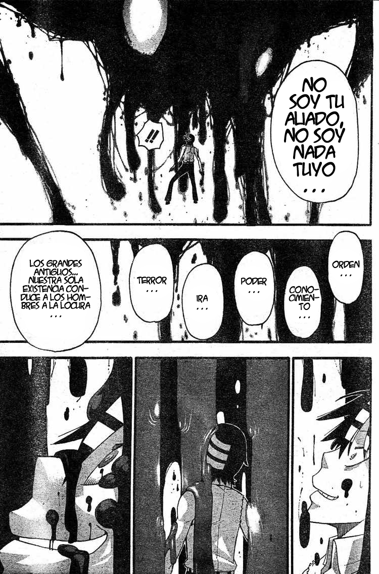 Read Soul Eater ES Manga Online