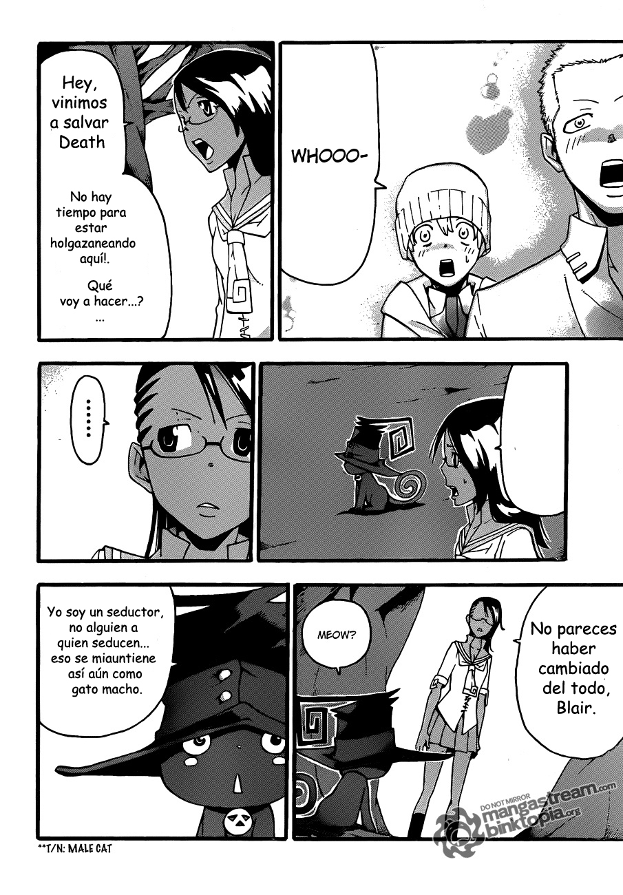 Read Soul Eater ES Manga Online