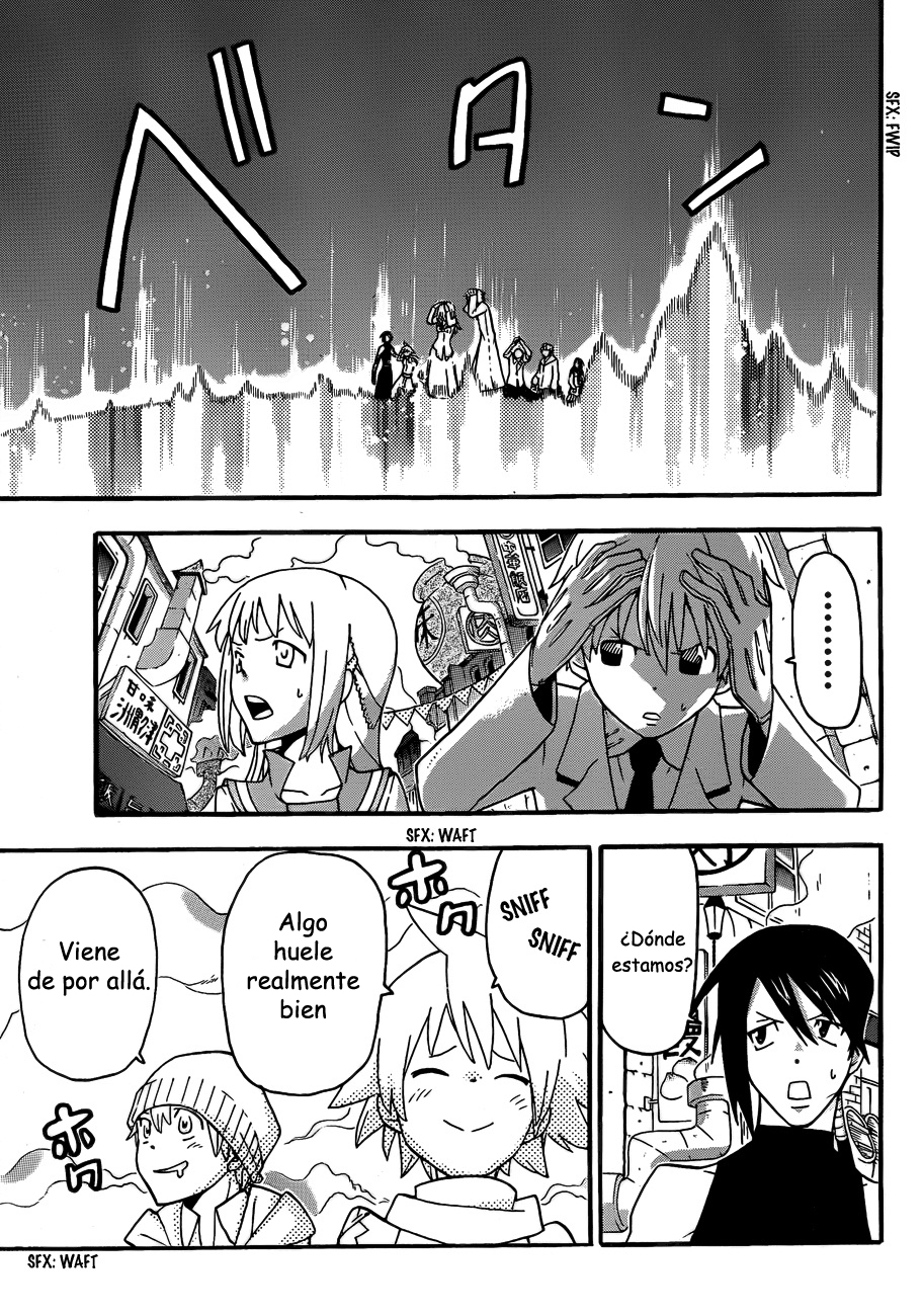 Read Soul Eater ES Manga Online