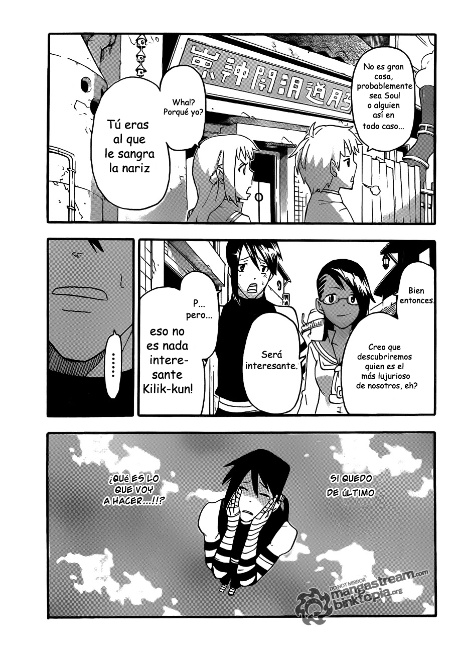 Read Soul Eater ES Manga Online