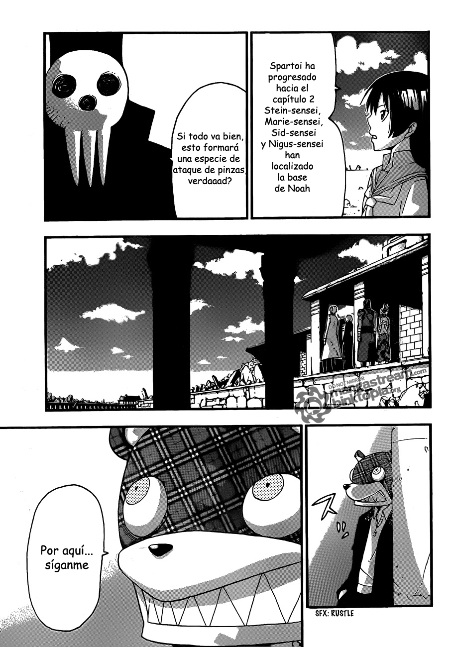 Read Soul Eater ES Manga Online