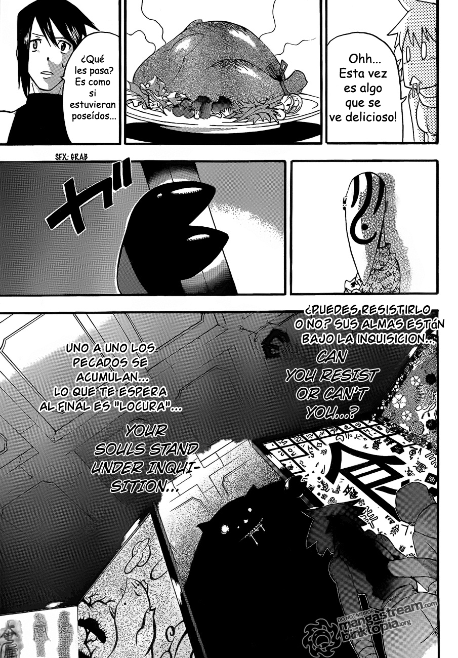 Read Soul Eater ES Manga Online