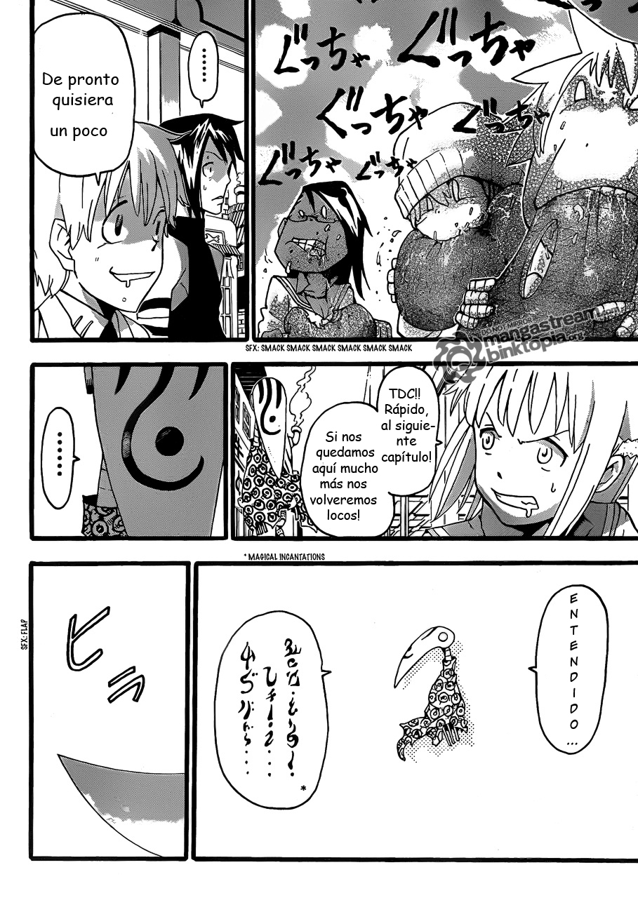 Read Soul Eater ES Manga Online