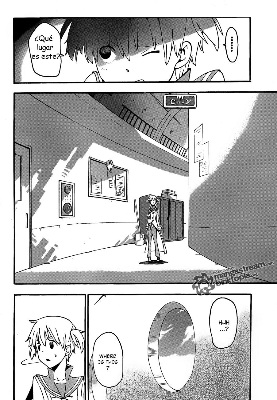 Read Soul Eater ES Manga Online