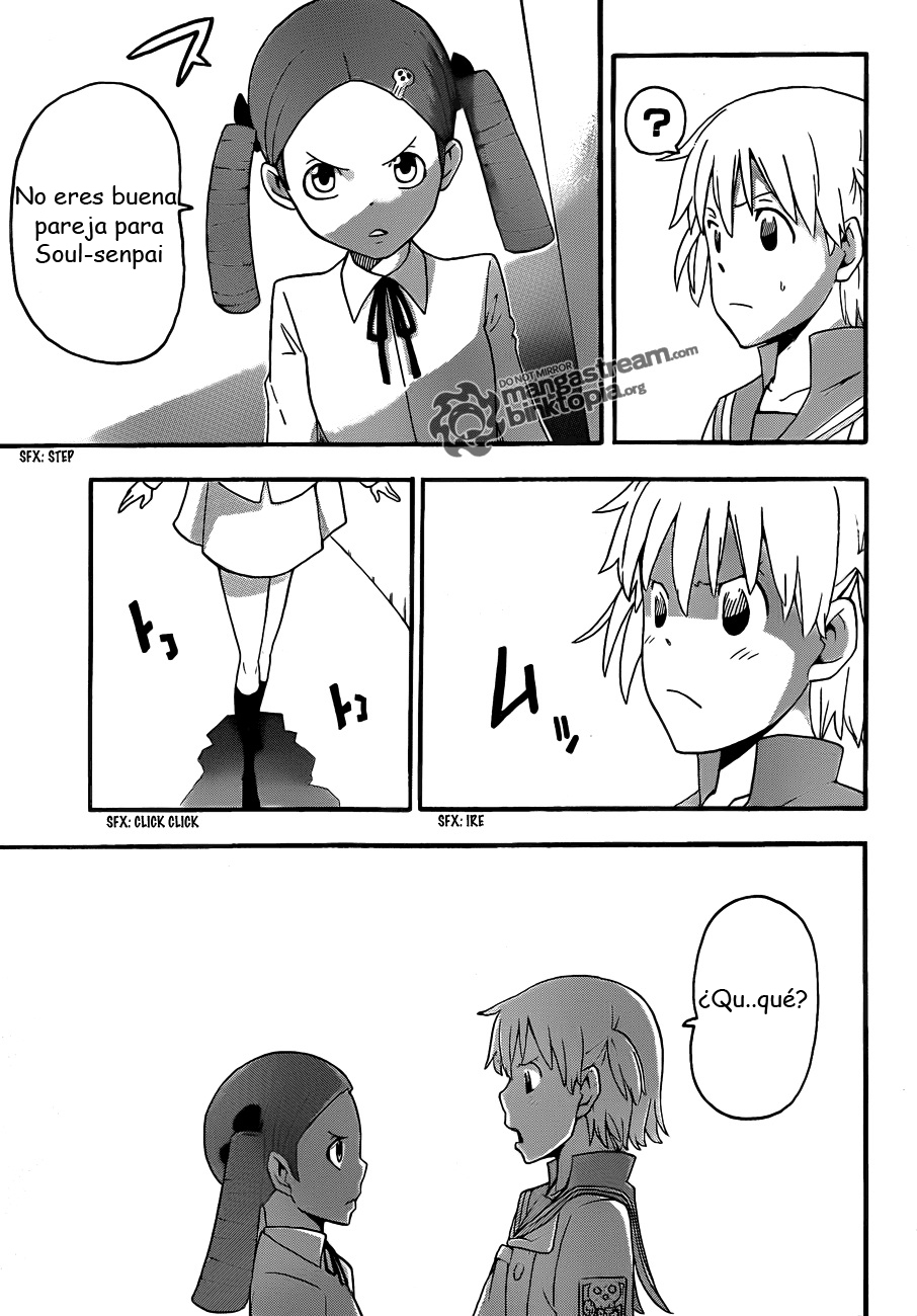 Read Soul Eater ES Manga Online