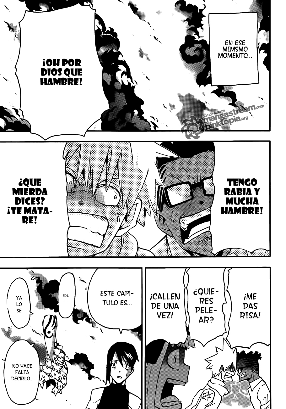 Read Soul Eater ES Manga Online
