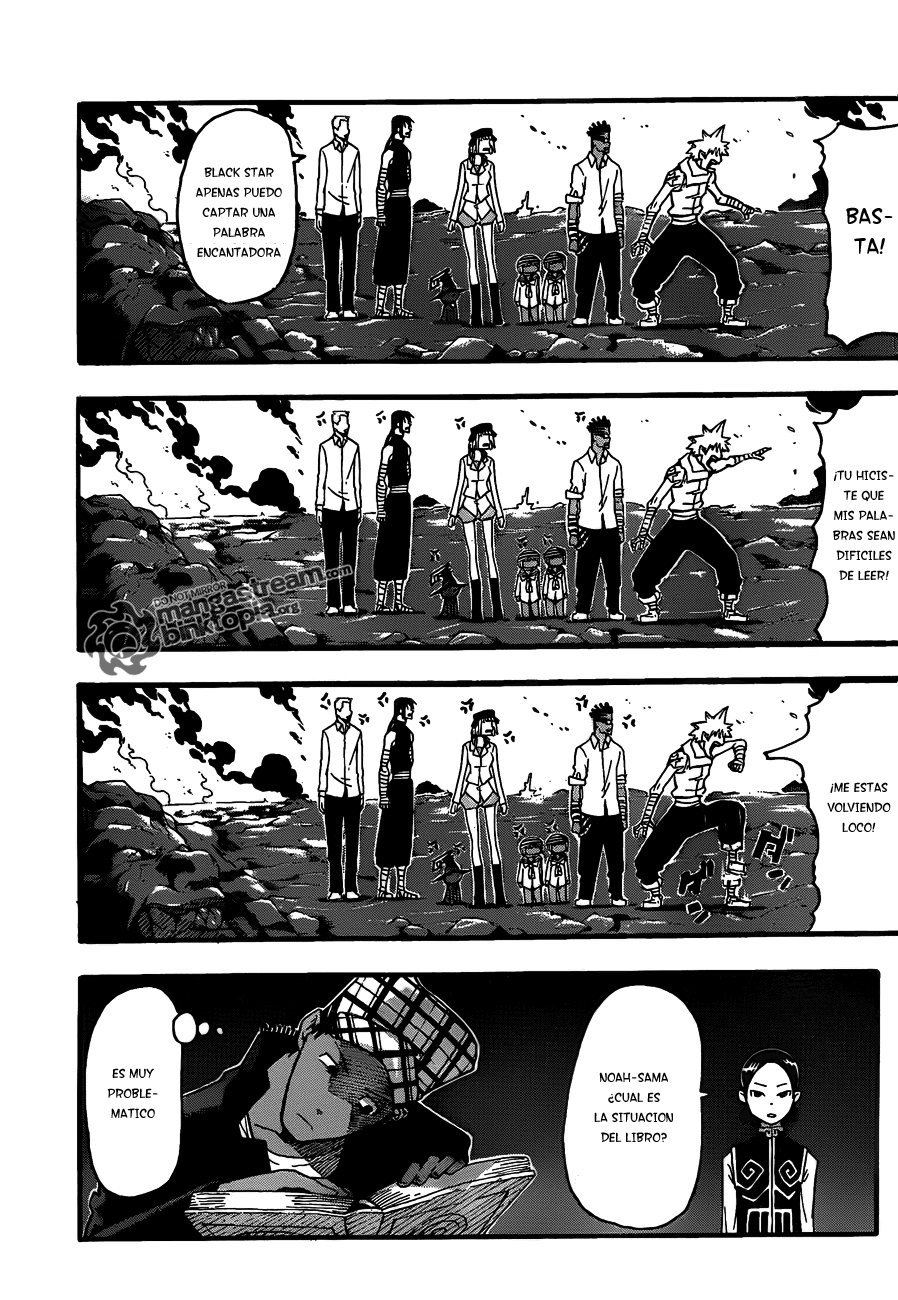 Read Soul Eater ES Manga Online