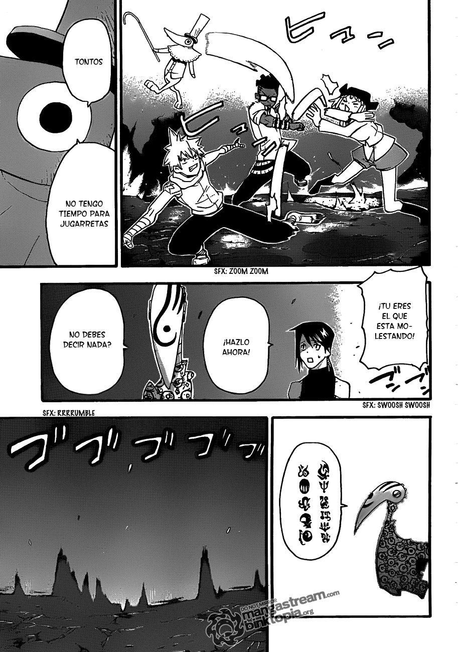 Read Soul Eater ES Manga Online
