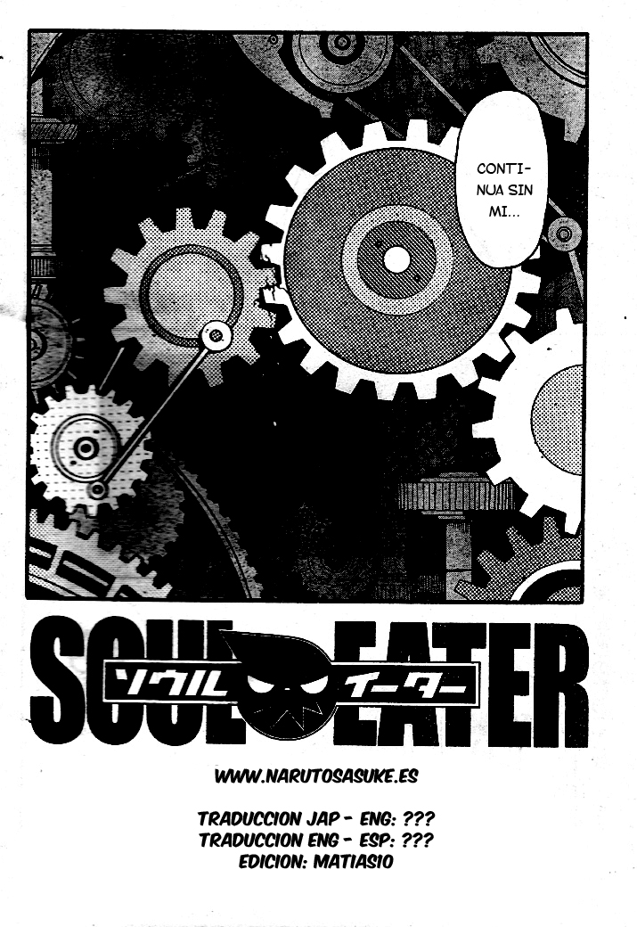 Read Soul Eater ES Manga Online