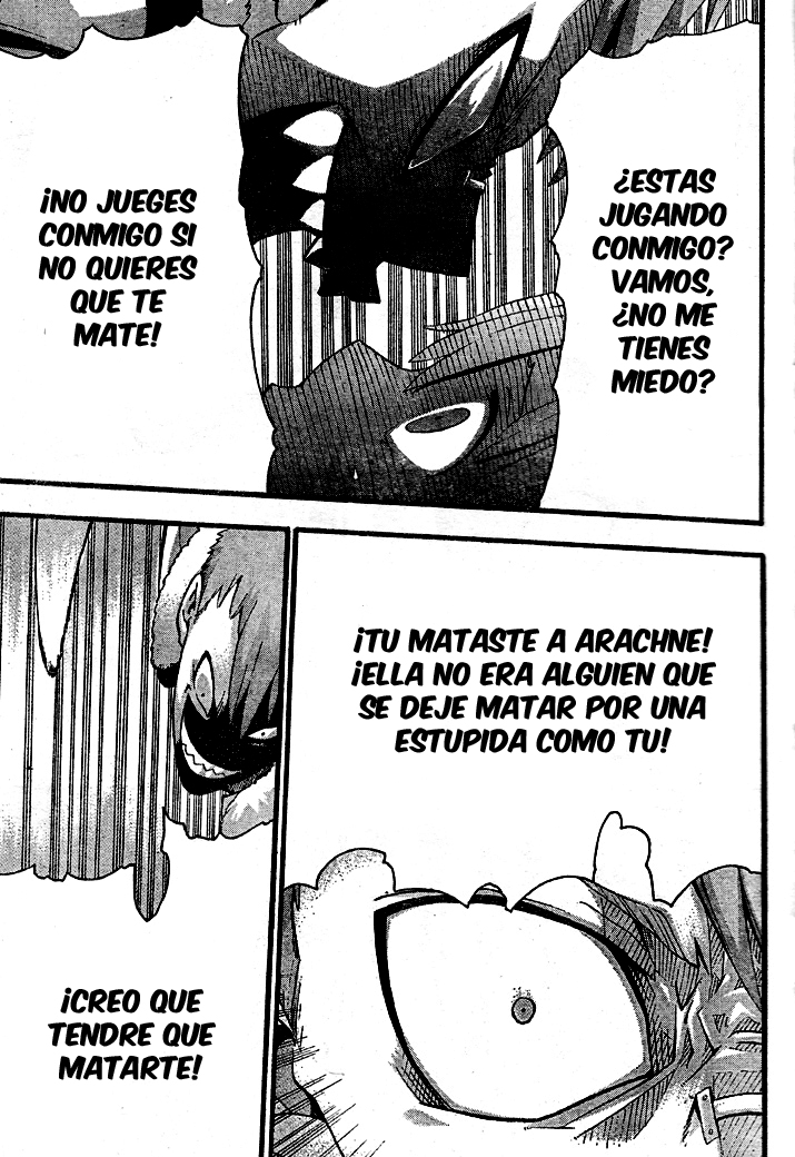 Read Soul Eater ES Manga Online